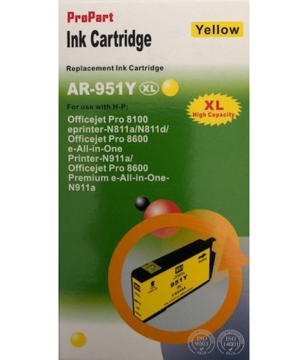 Tinteiro C HP 951 (Amarelo)