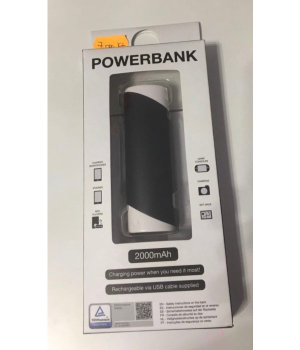 PowerBank