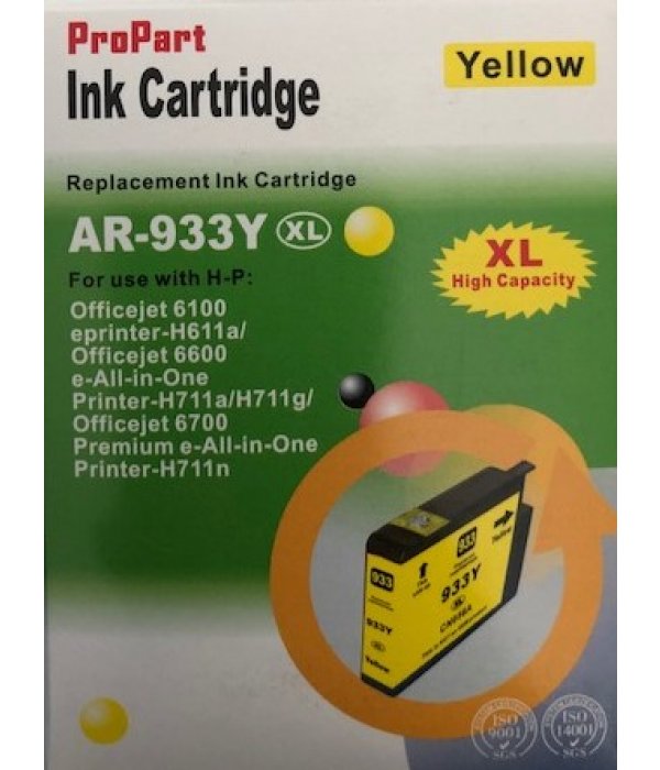 Tinteiro C HP 933 (Amarelo)